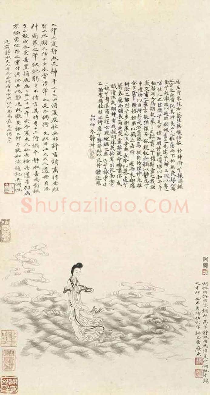 红尘绝恋-吴湖帆和潘静淑的《蝶恋花》 | 书画知识