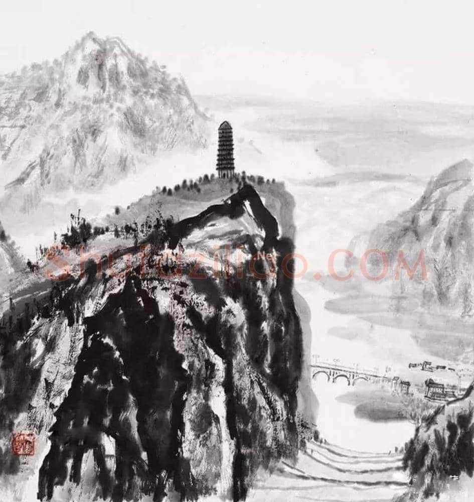 石鲁画笔下的延安宝塔山 | 书画百科