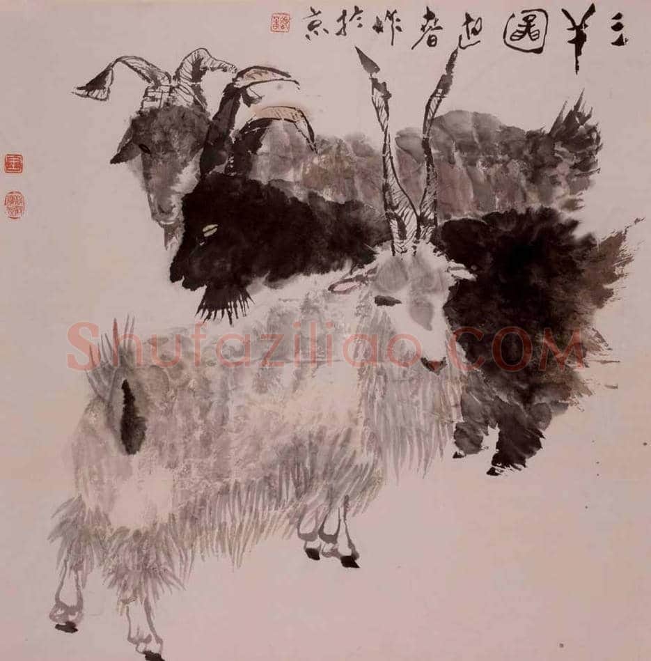 王迎春作品欣赏 | 书画文摘