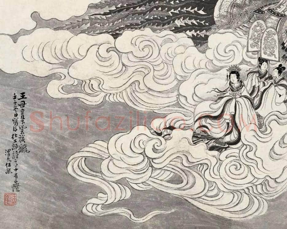 任熊人物册欣赏 | 书画讲解