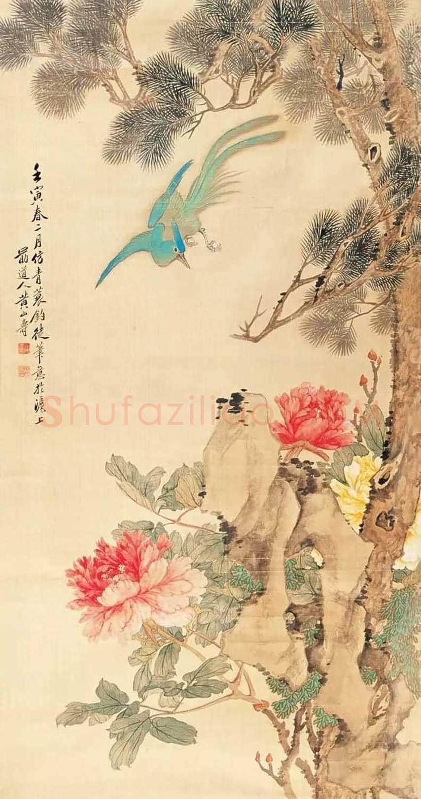 黄山寿花鸟画作欣赏 | 书画百科
