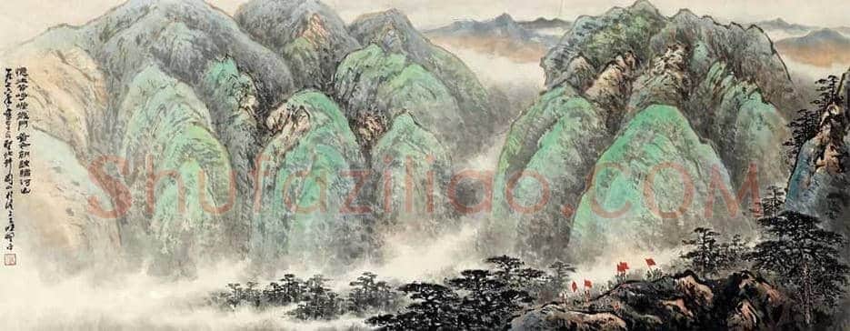 应野平人物简历 | 书画资料