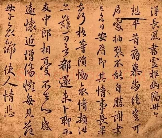 楷书的创始人钟繇《得长风帖》欣赏 | 书画讲解