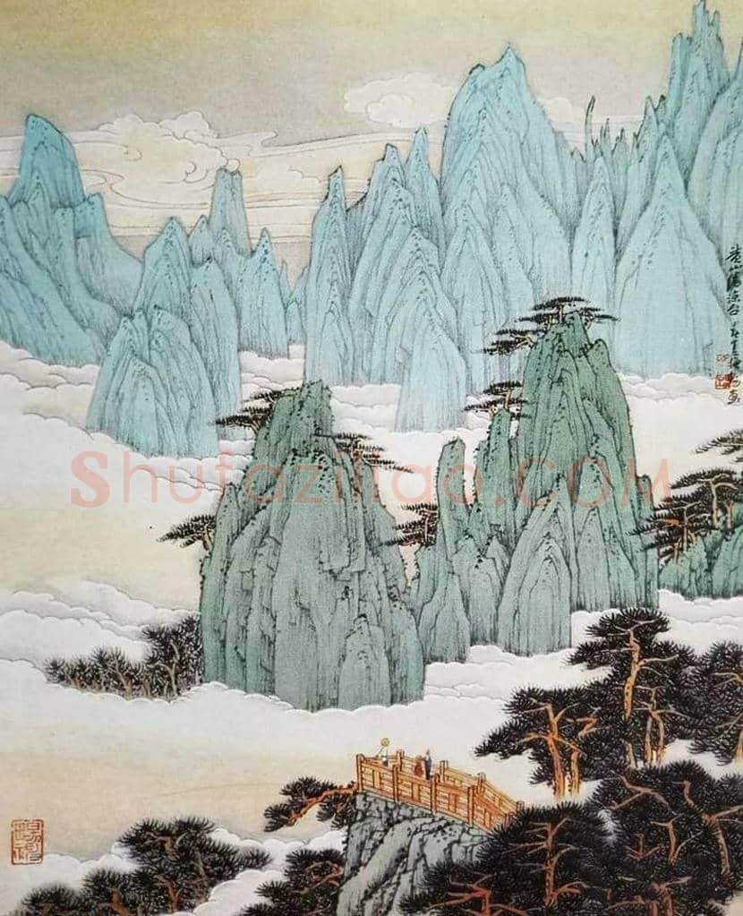 苏春生黄山作品欣赏 | 书画常识