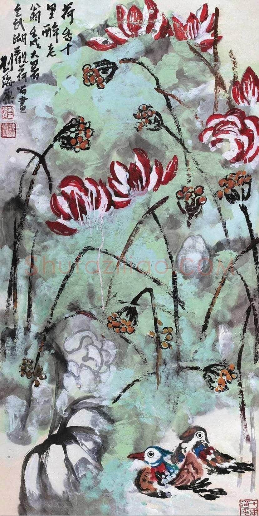刘海粟荷花作品欣赏 | 著名国画欣赏