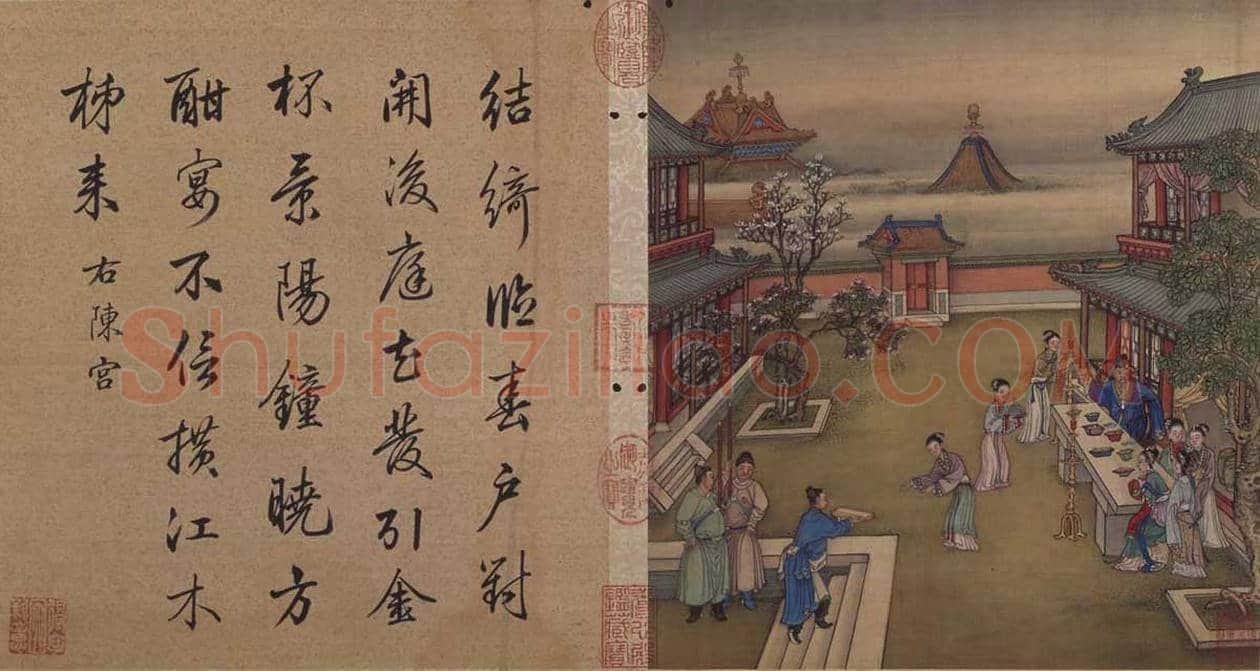 冷枚精品《十宫词图册》，字画俱佳！ | 书画文摘