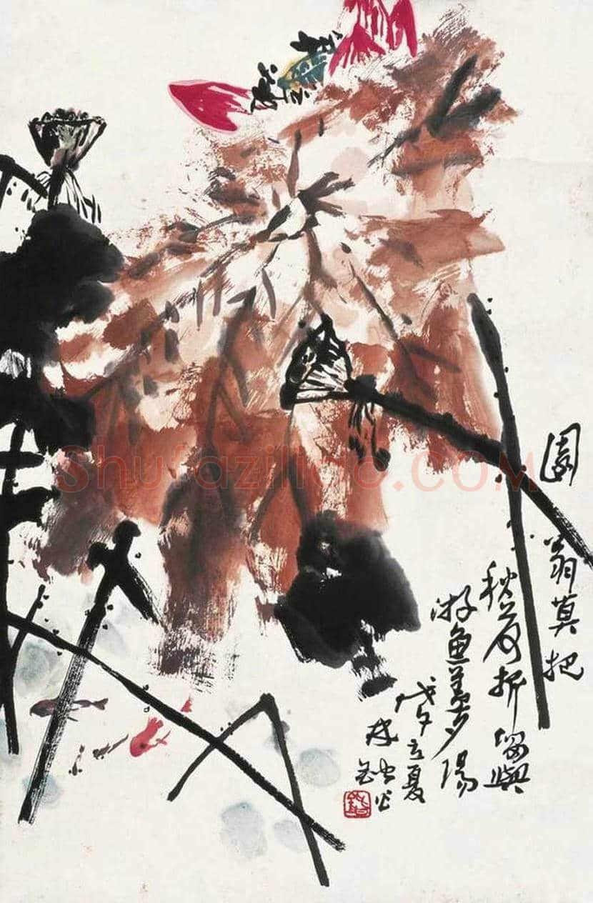 林锴书画作品欣赏 | 书画知识