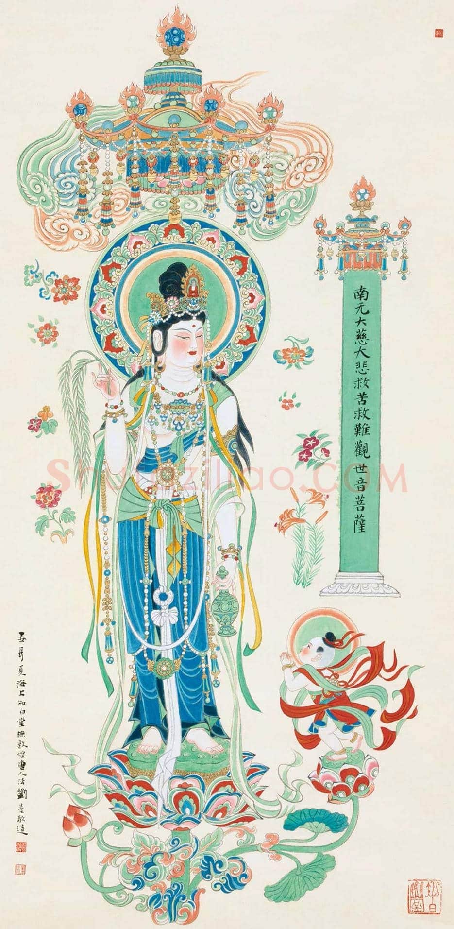 刘旦宅书画价格多少钱一平尺? | 书画百科