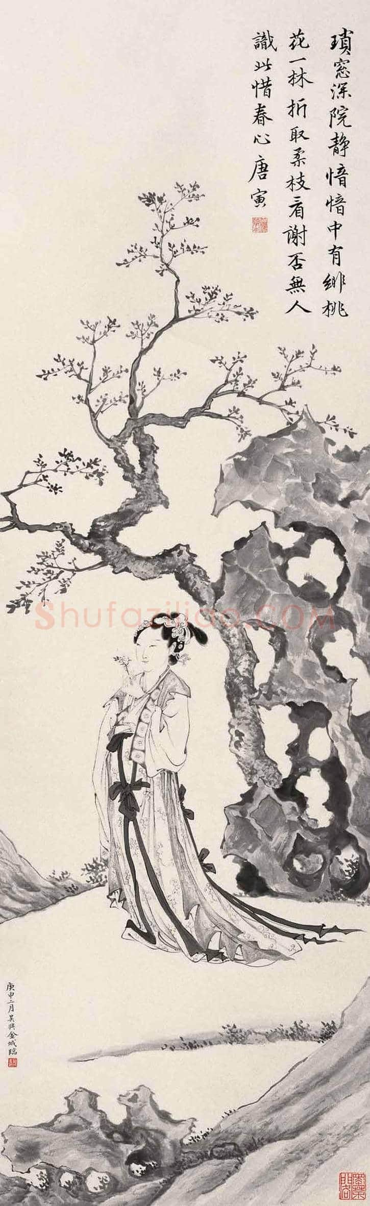 金城人物画欣赏 | 书画知识