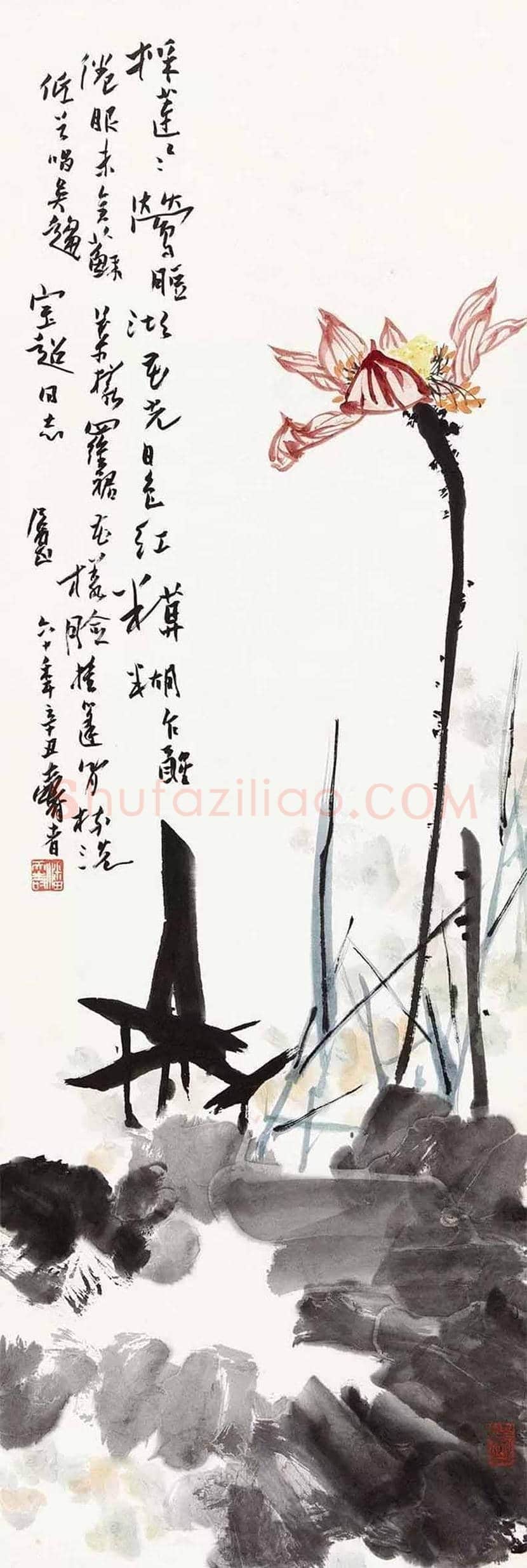 潘天寿荷花作品欣赏及拍卖价格 | 书画学堂
