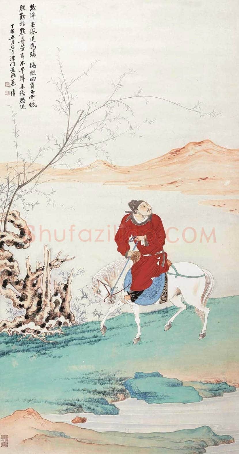 慕凌飞作品价格怎样? | 书画资料