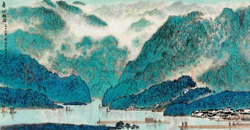 亚明山水画作品欣赏 | 书画资料