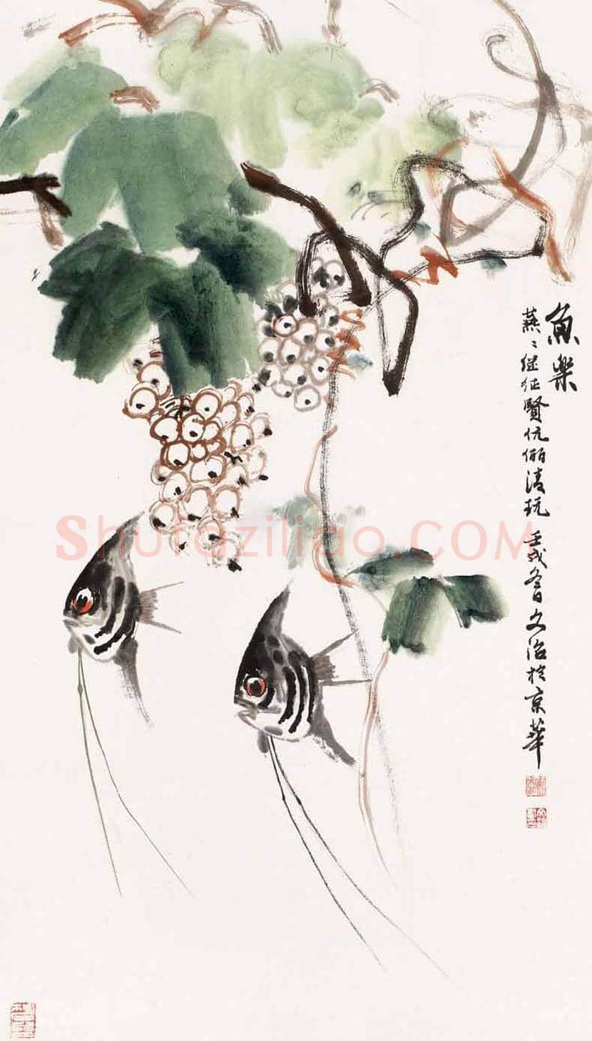 宋文治花鸟画欣赏 | 书画常识