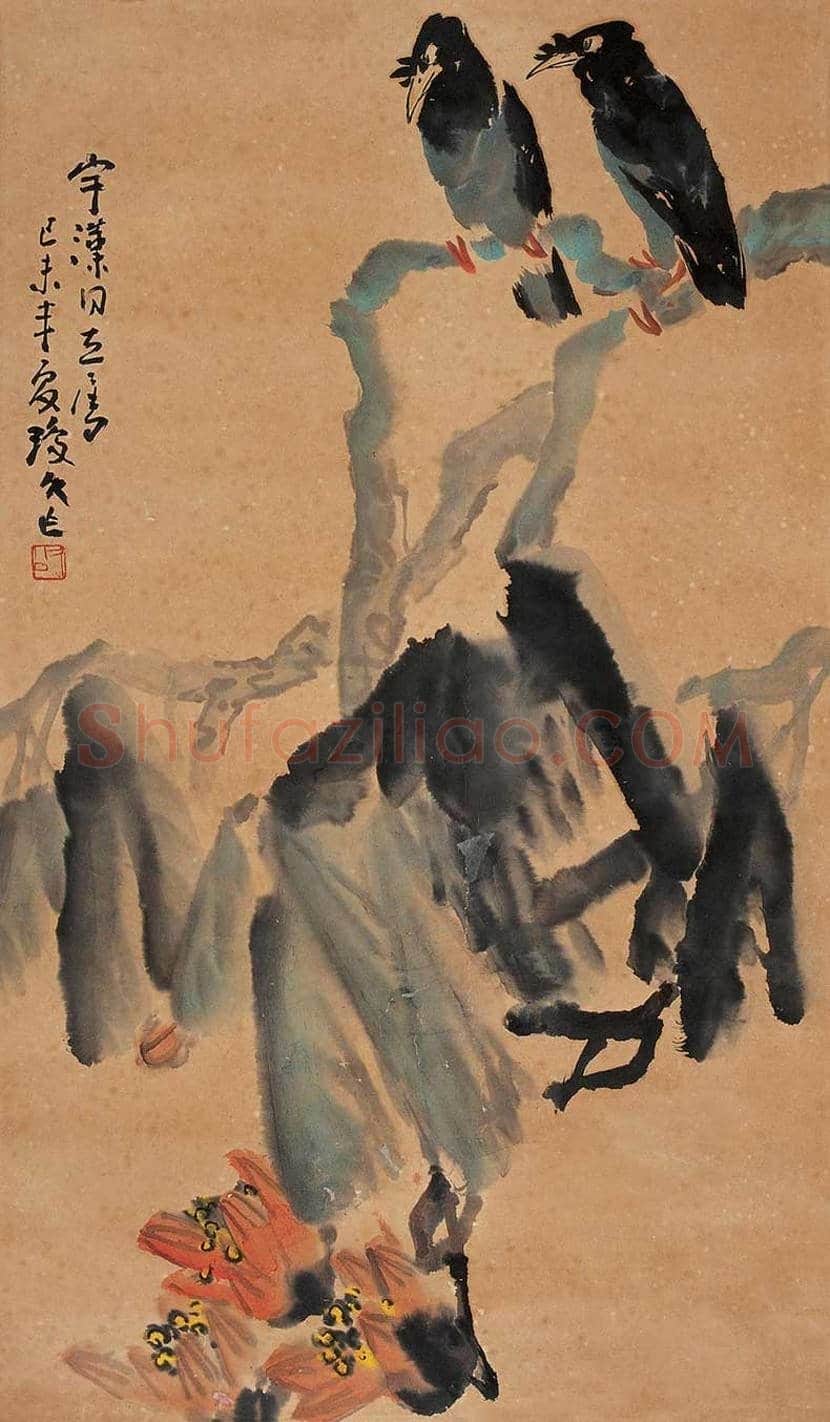 李琼久国画作品欣赏 | 书画学堂