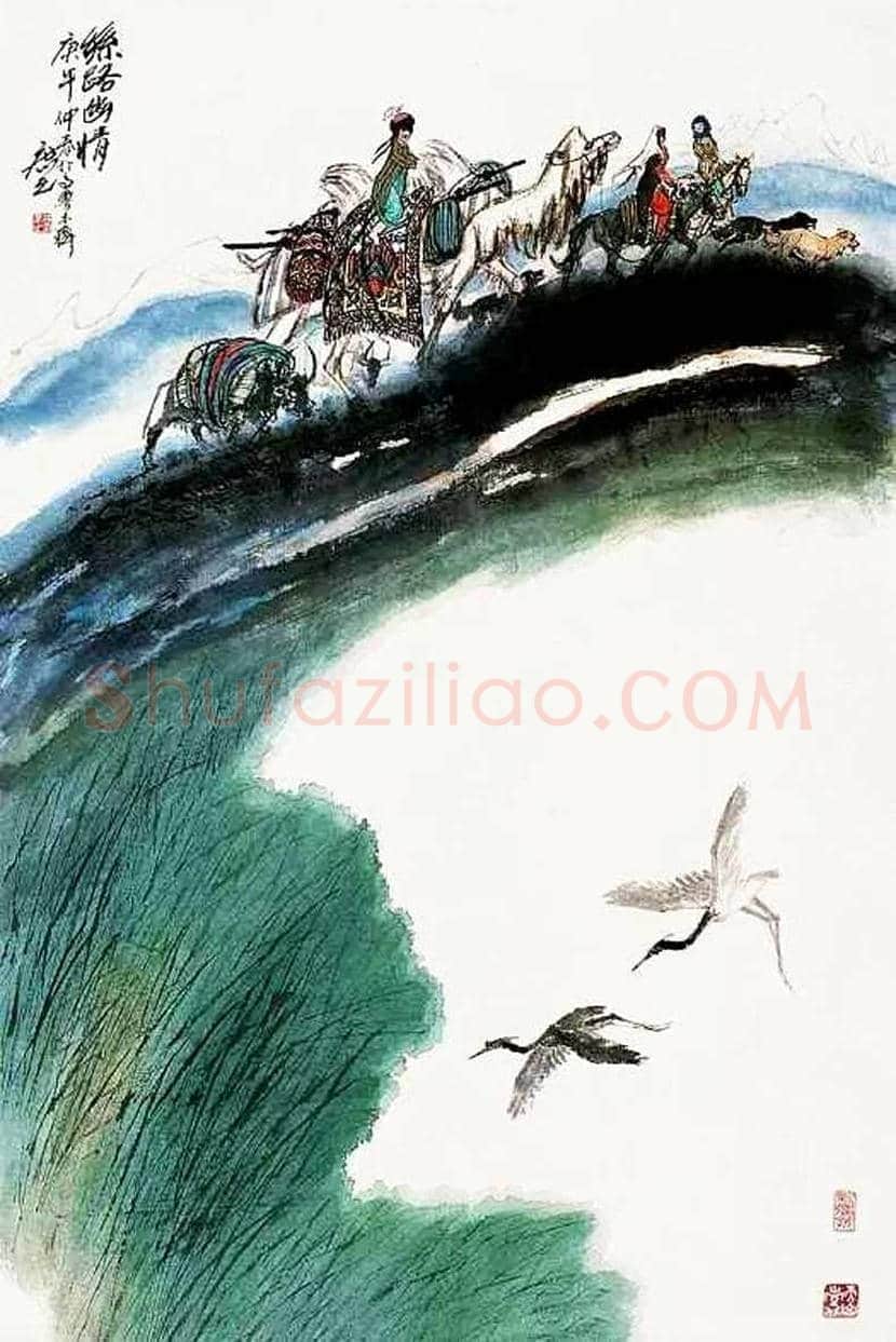 徐庶之作品欣赏 | 书画文摘