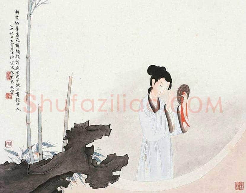 徐宗浩书画作品欣赏 | 书画科普