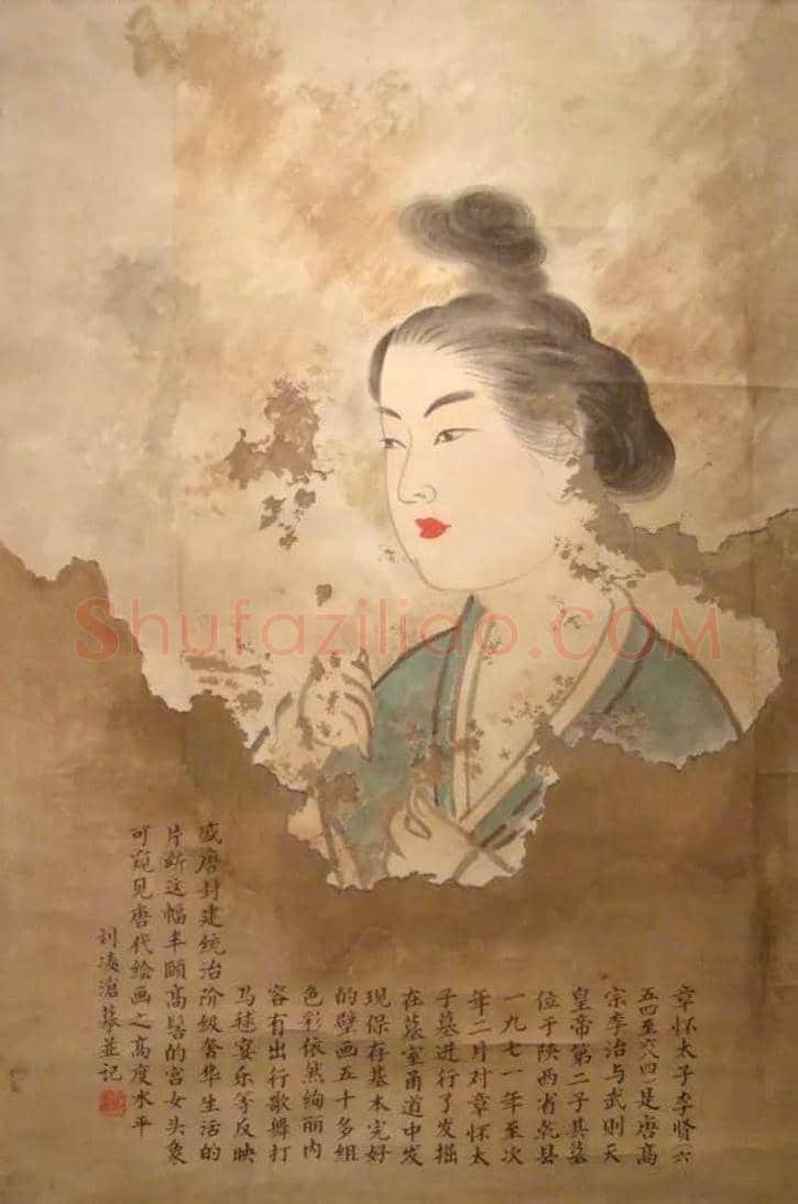 刘凌沧人物画作品欣赏 | 书画知识