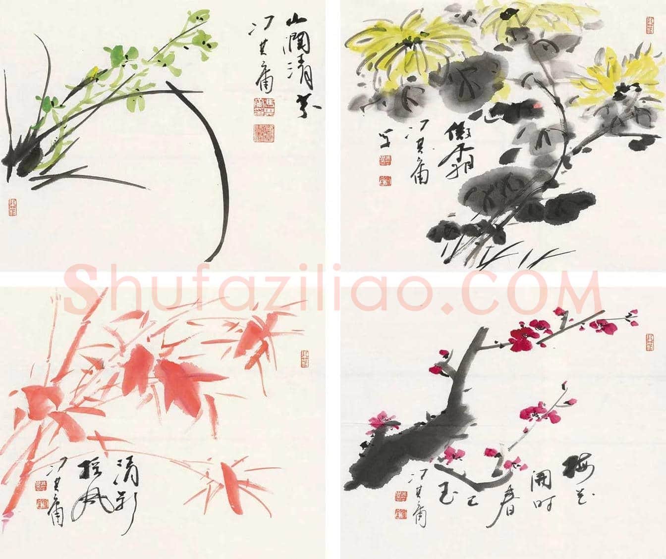冯其庸书画作品欣赏 | 书画百科