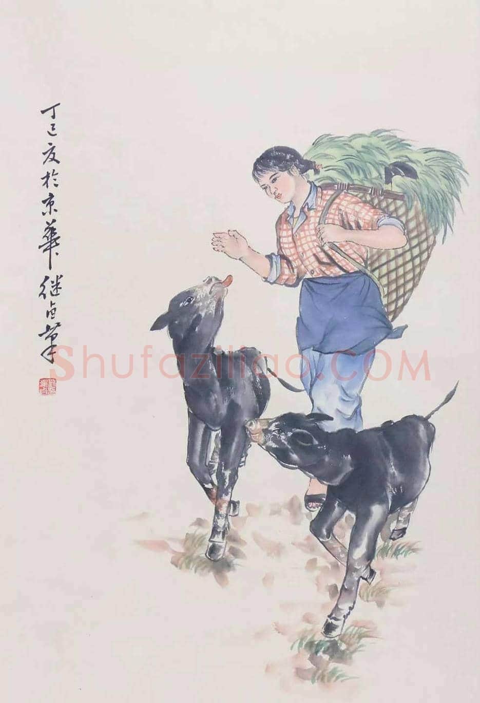 刘继卣人物画欣赏 | 书画学堂