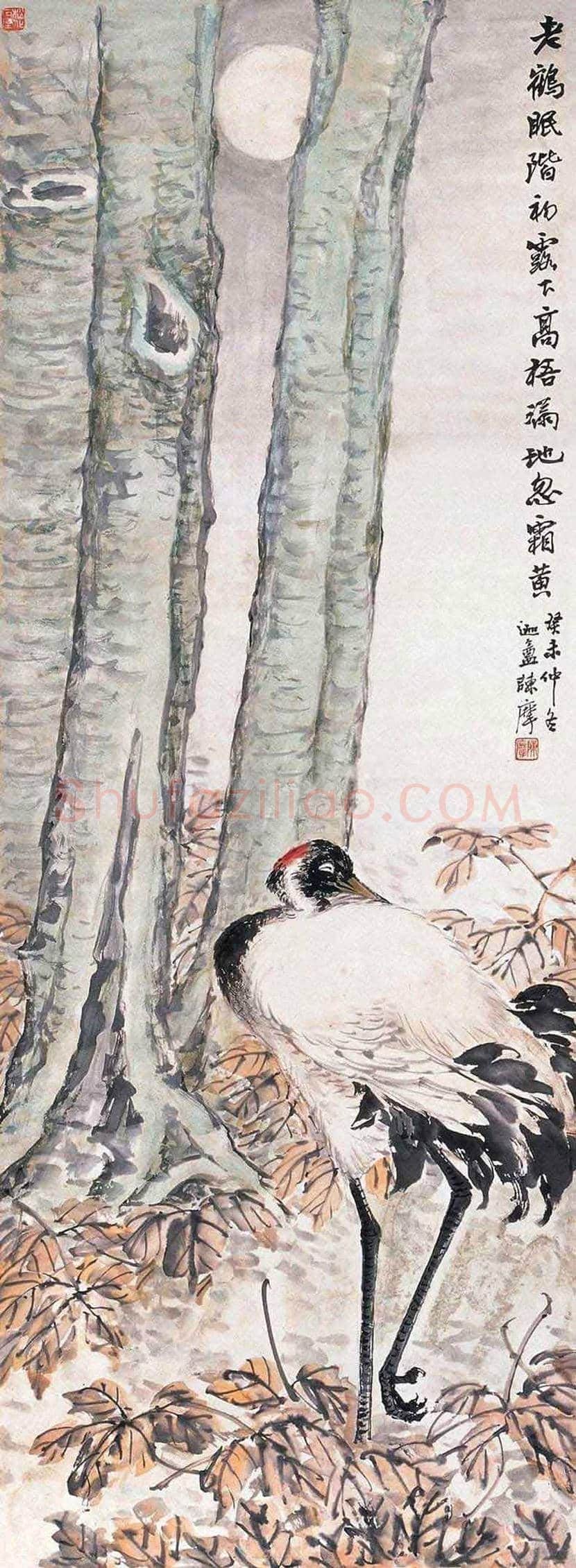 陈摩作品欣赏 | 书画资料
