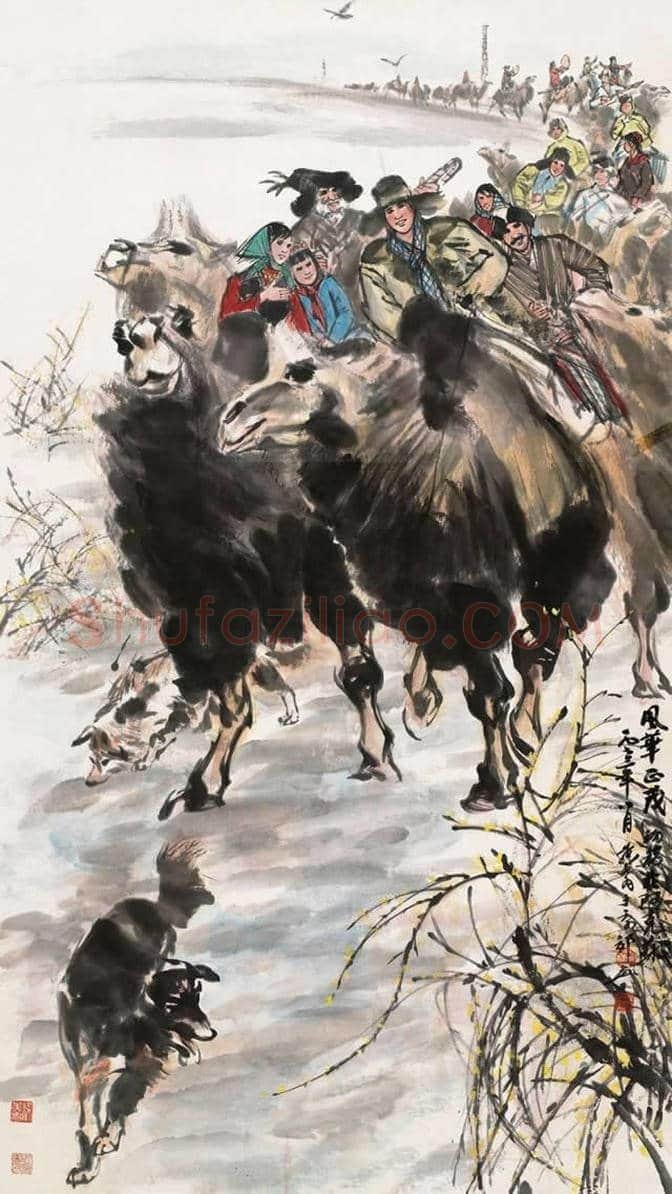 黄胄画驴的情缘 | 书画百科