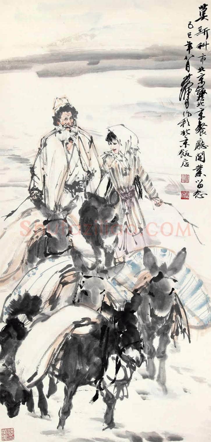 黄胄《赶驴图》，黄胄晚期作品中的精品 | 国画赏析