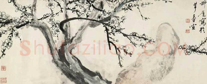 钱瘦铁花鸟画作品欣赏 | 书画讲解