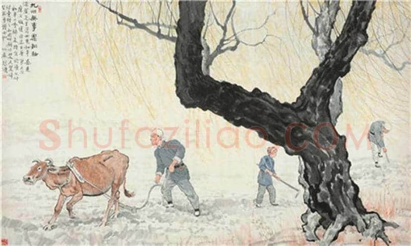 历代画牛名作 | 书画学堂