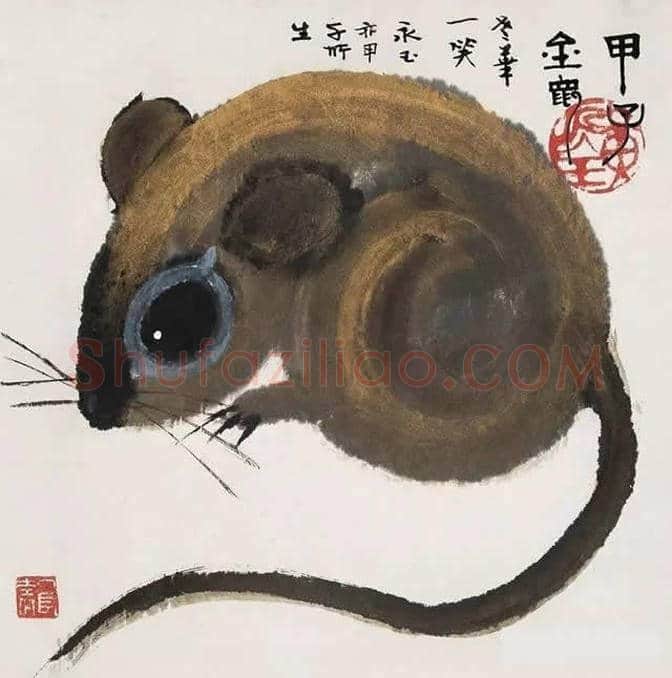 齐白石等10位名家笔下的老鼠！ | 书画文摘