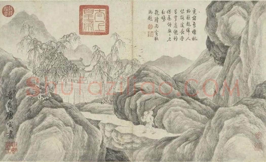 唐寅《山水人物册》欣赏 | 书画资料