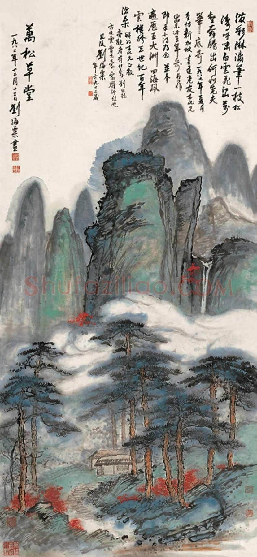 刘海粟经典作品高清全集 | 书画文摘