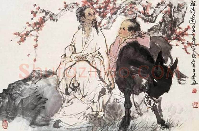 姚有多写意人物画欣赏 | 书画文摘