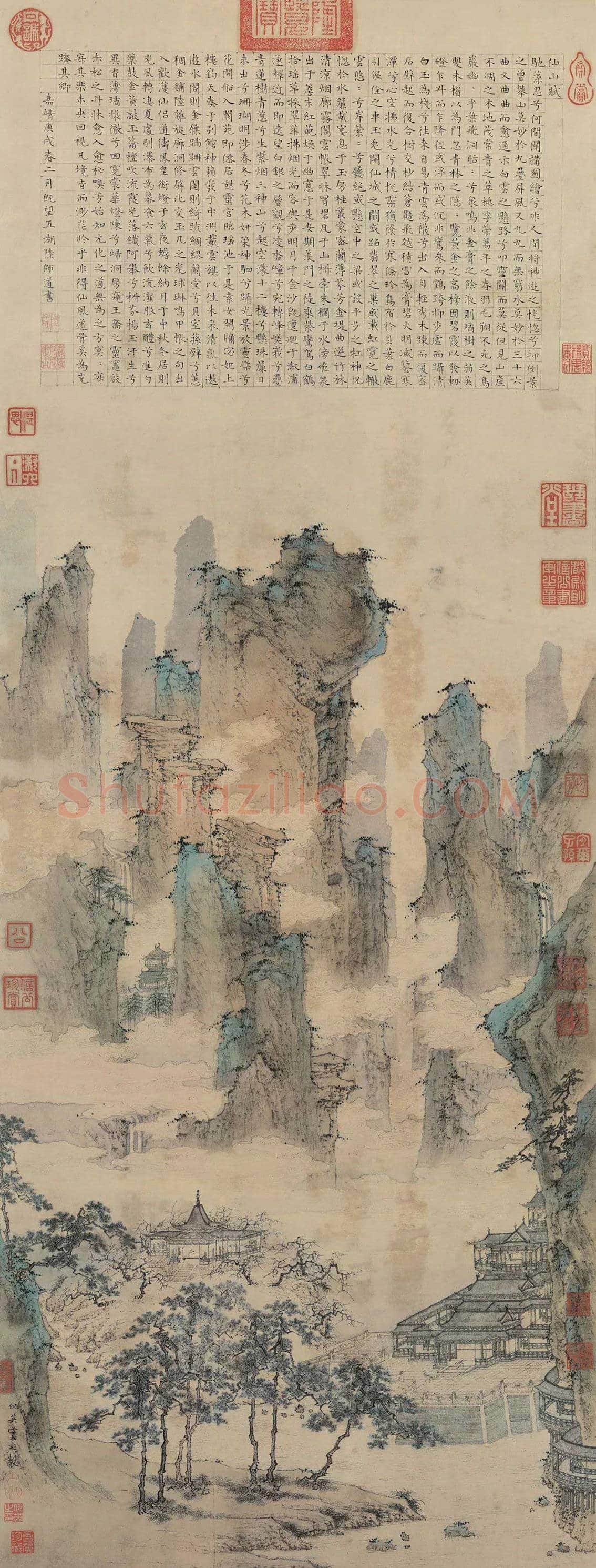 仇英·仙山与桃源 | 书画文摘