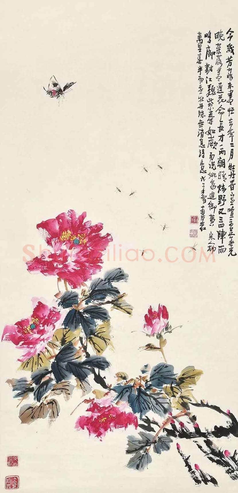南海岩作品欣赏 | 书画文摘