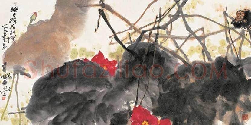 高冠华花鸟画作品欣赏 | 书画常识