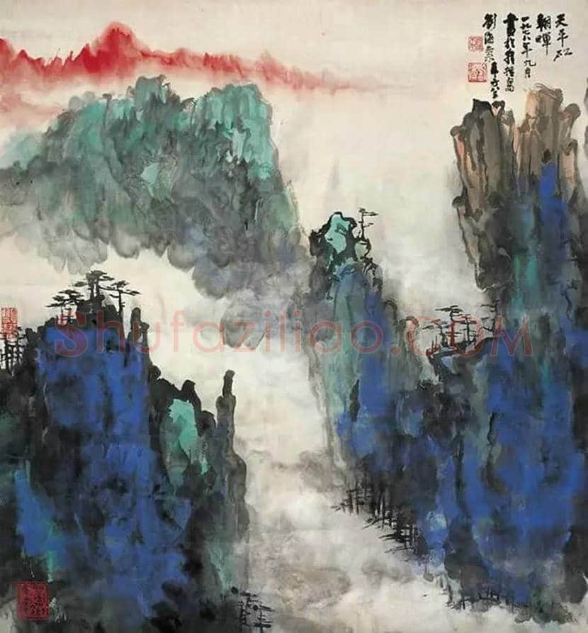 刘海粟经典作品高清全集 | 书画文摘