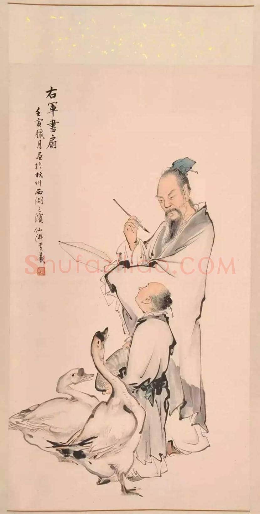 黄羲人物画作品欣赏 | 书画常识