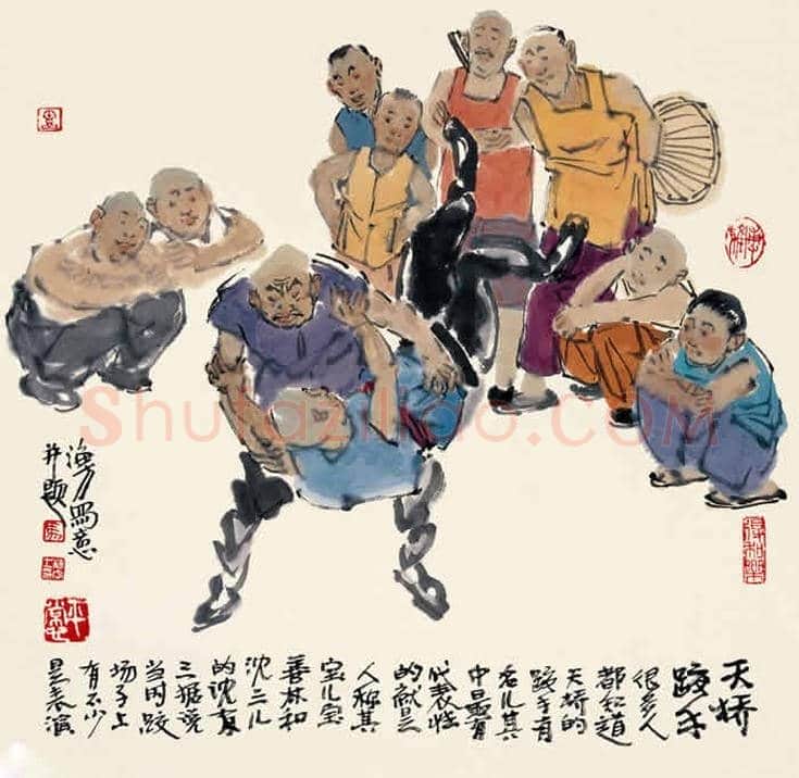 马海方作品欣赏【100幅高清大图】 | 书画文摘
