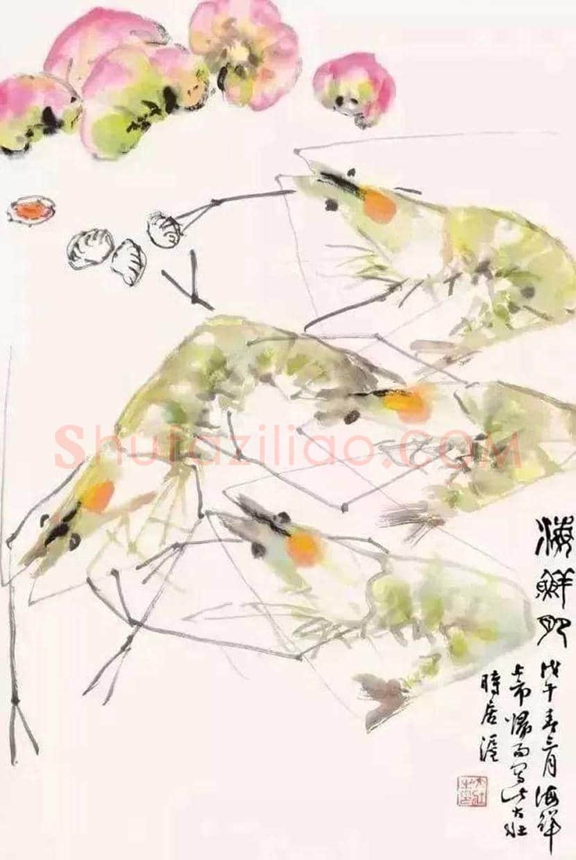 张大壮画虾作品欣赏 | 书画学堂