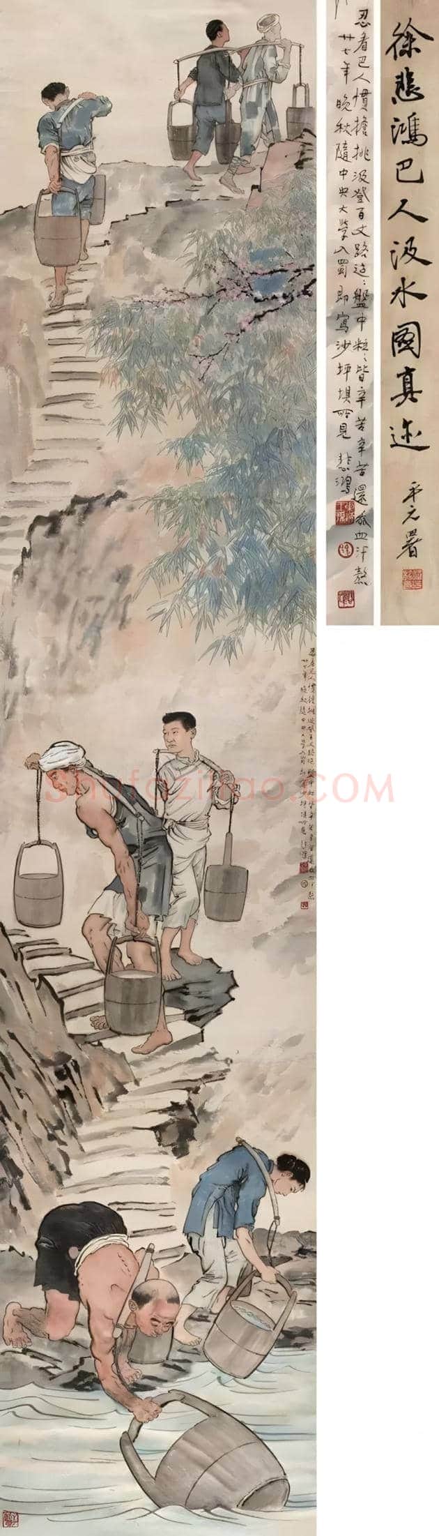 26幅过亿的中国近现代书画! | 书画知识
