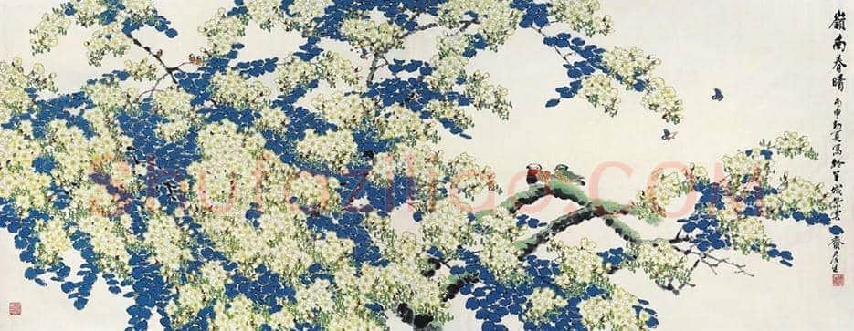 周彦生作品价格,多少钱一平尺? | 书画文摘