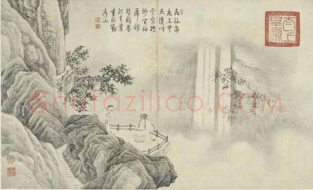 唐寅《山水人物册》欣赏 | 书画资料