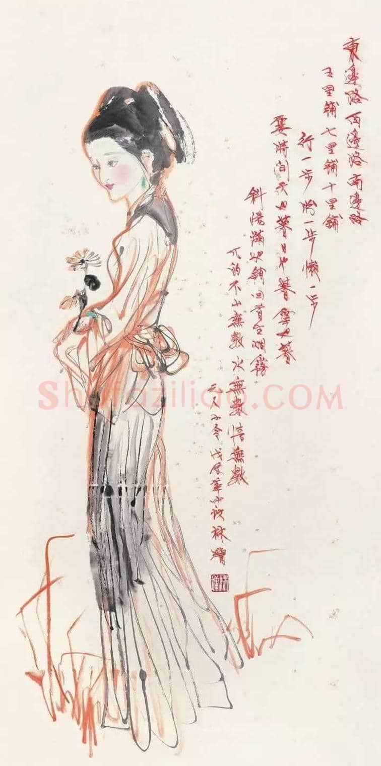 林墉精品水墨人物作品欣赏 | 书画讲解