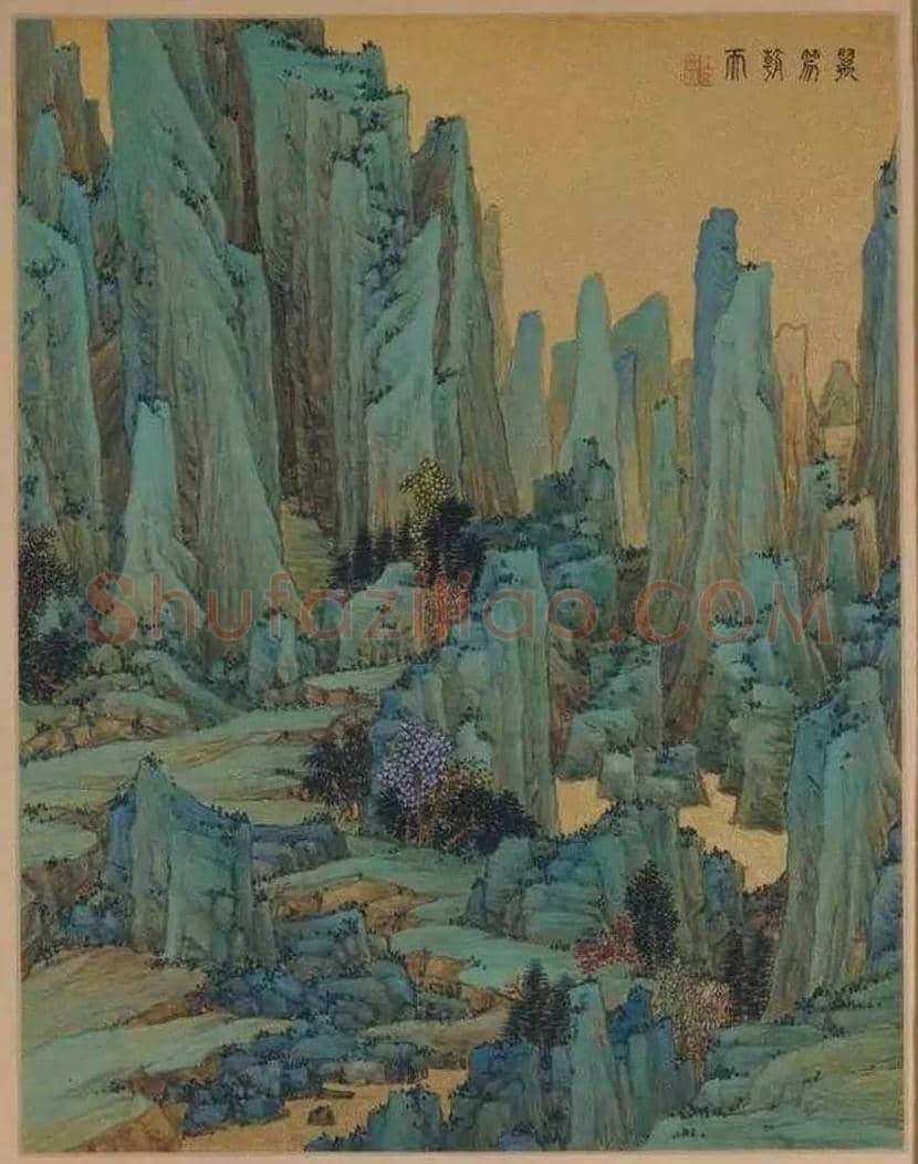任熊作品欣赏 | 书画科普