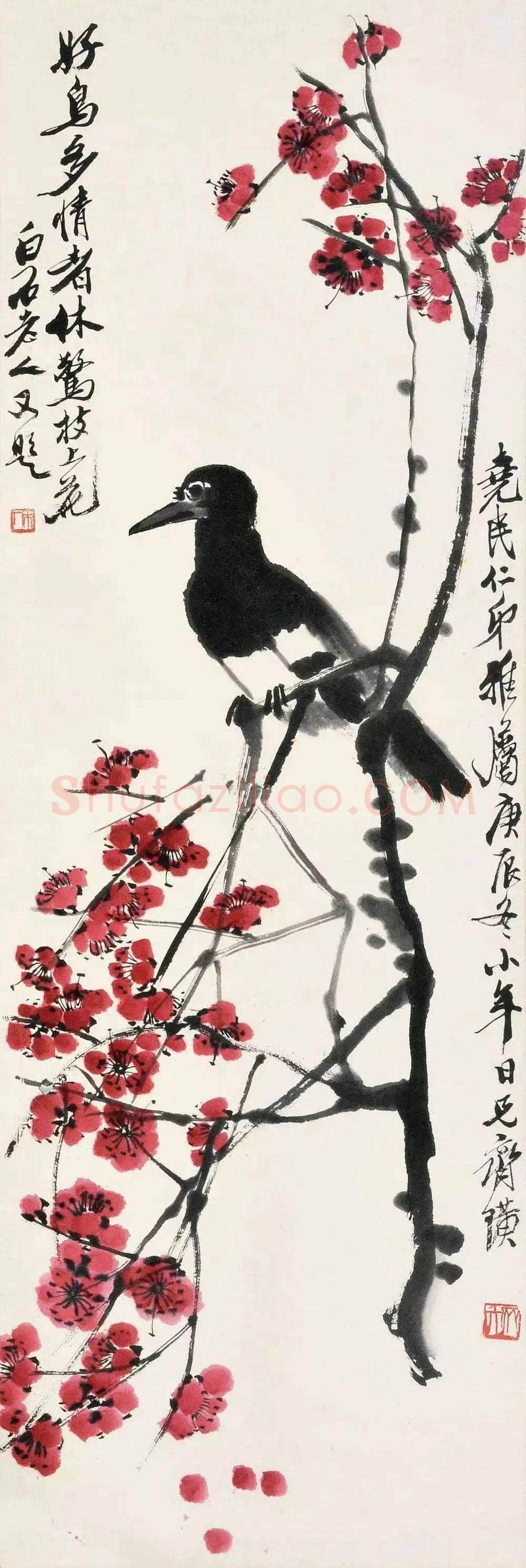 齐白石梅花欣赏 | 书画百科