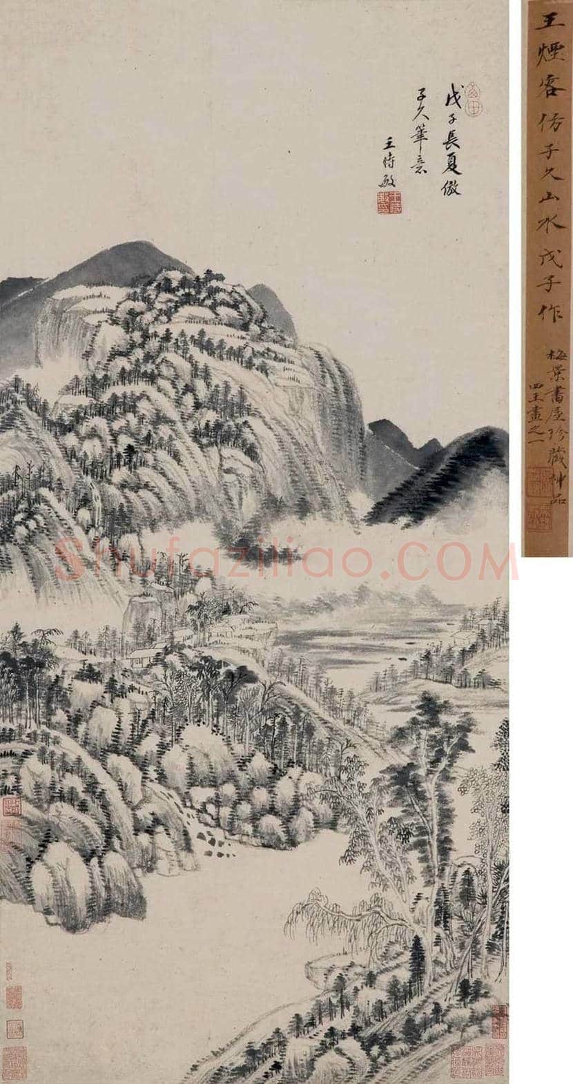 王时敏作品价格,多少钱一平尺? | 书画学堂