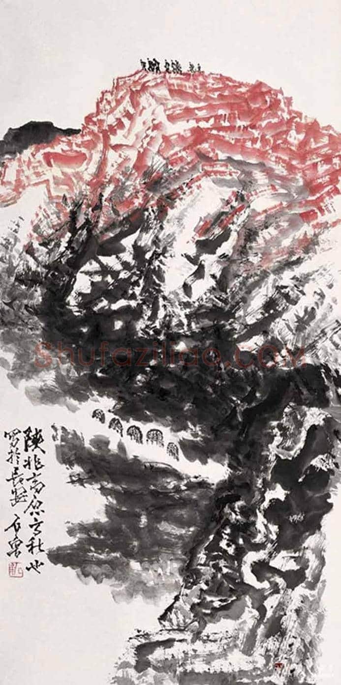 石鲁山水画作欣赏，撼人心魄！ | 书画讲解