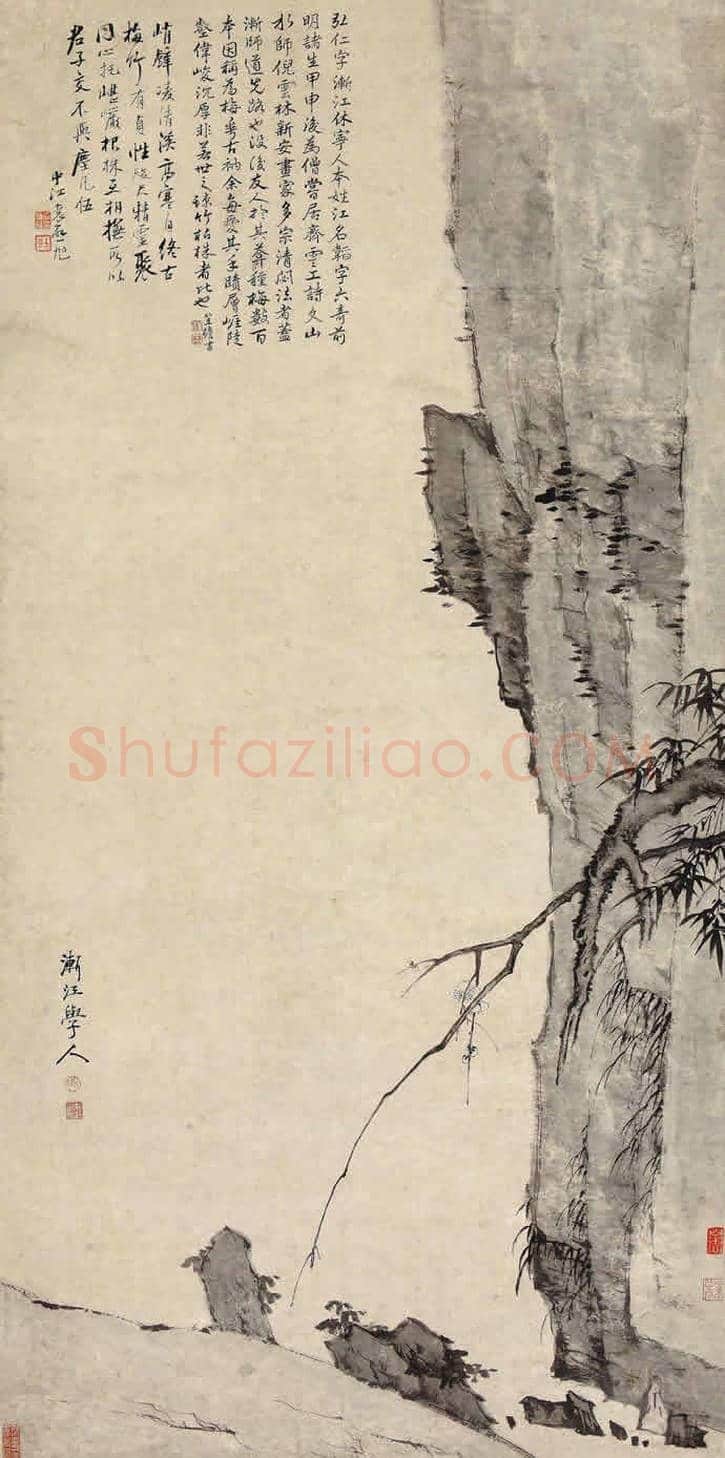 弘仁最贵作品都在这里,值得一看! | 书画资料