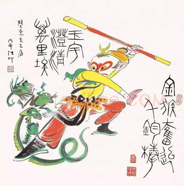 张仃漫画及版画欣赏 | 书画讲解