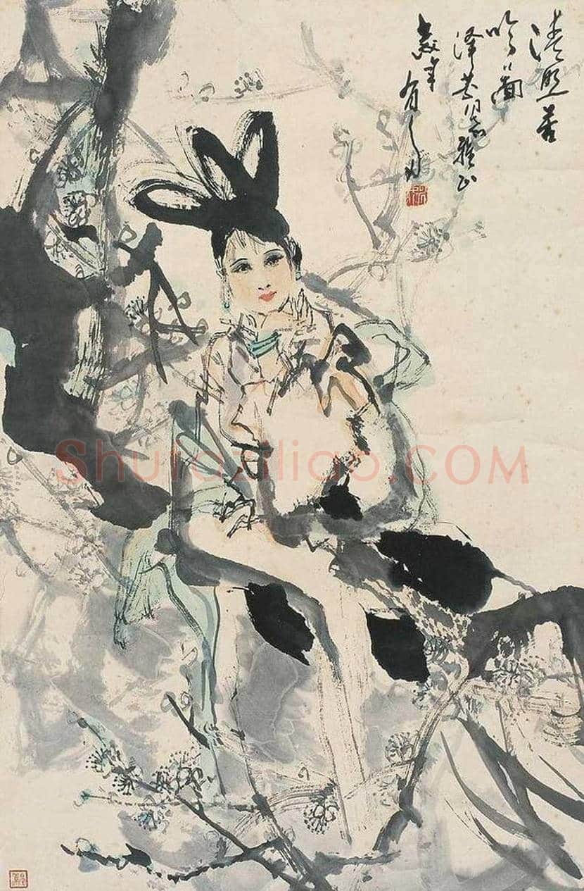 姚有多写意人物画欣赏 | 书画文摘